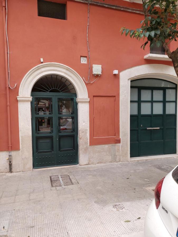 Murat Elli'S Houses バーリ エクステリア 写真